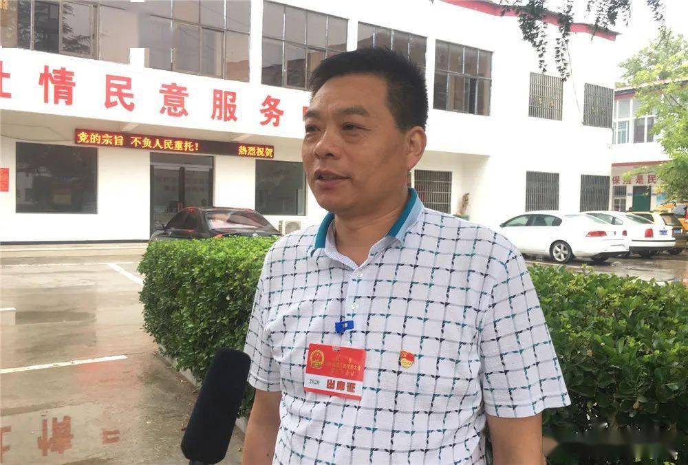 县人大代表鲁凤胜:这次大会是首次在疫情防控事态下召开的一次大会