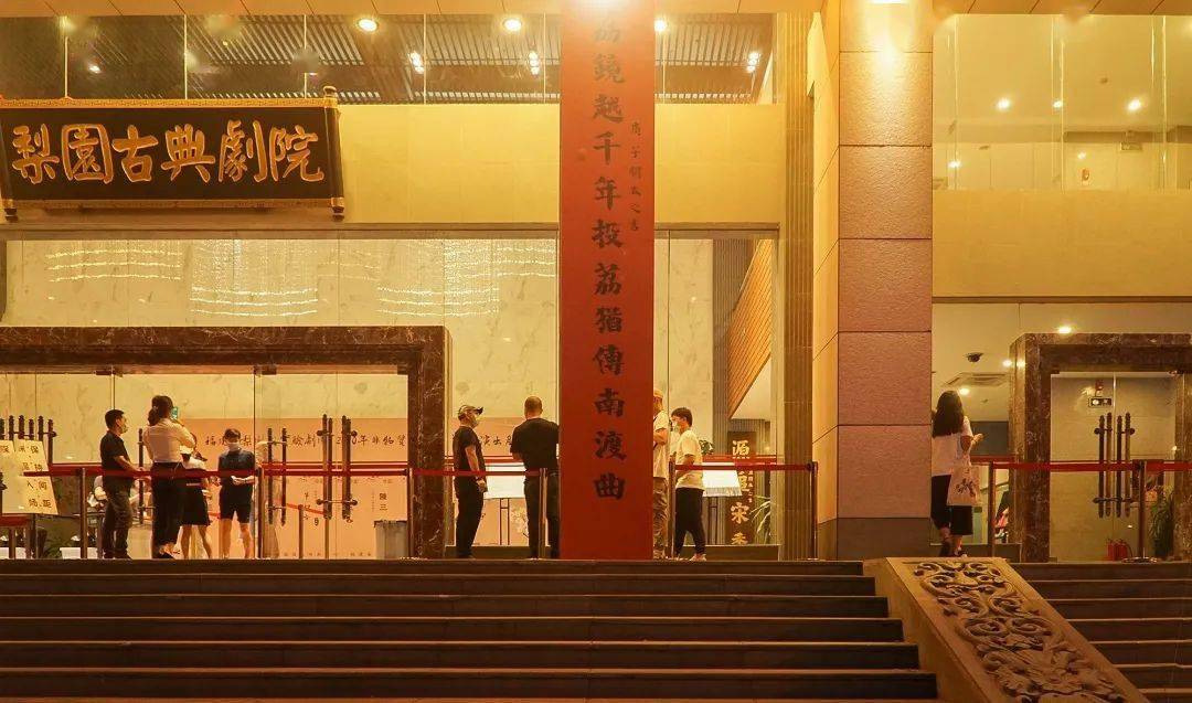 《陈三(古本一)》在梨园古典剧院上演