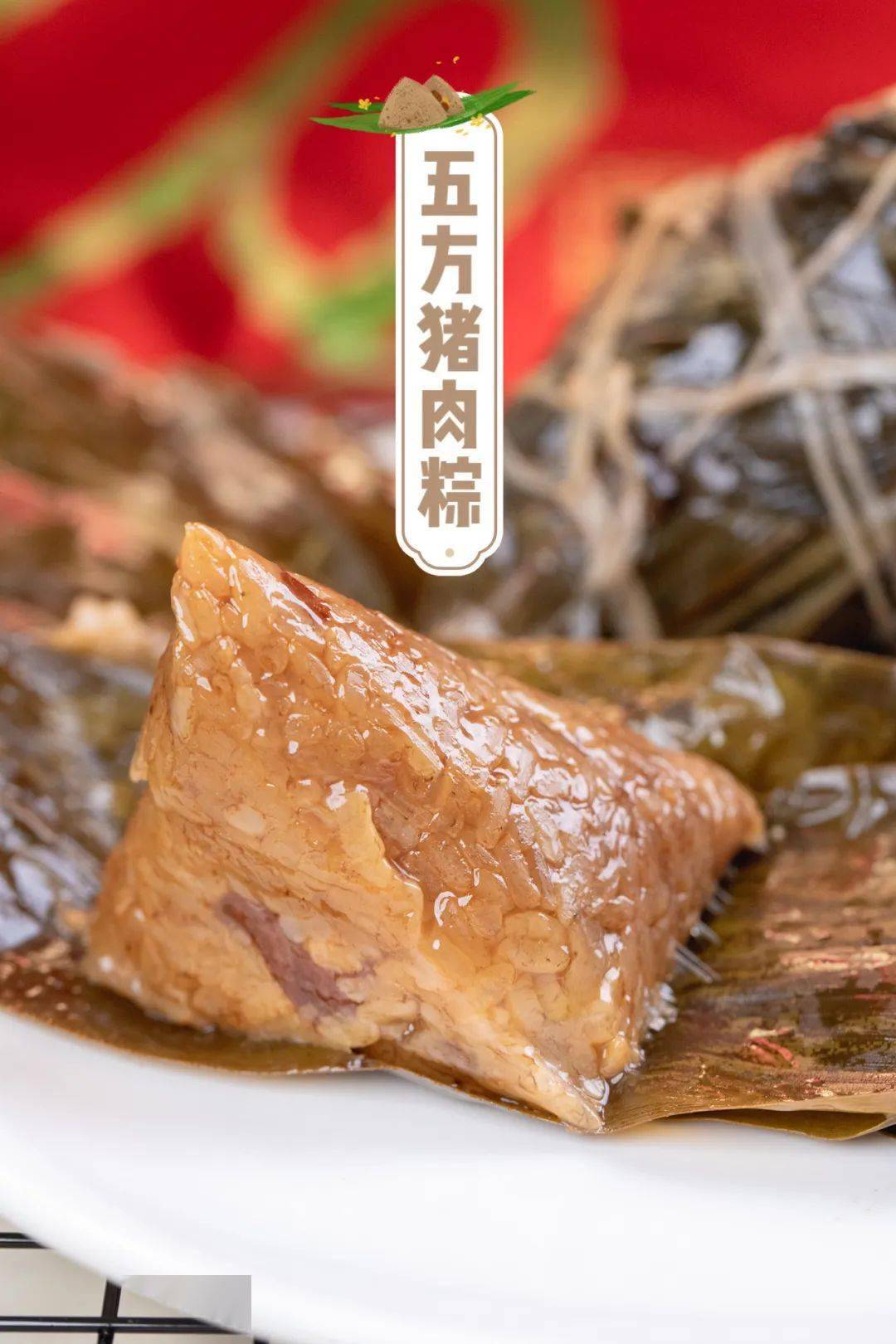 一口气测评18款粽子,获得办公室一致好评的竟然是它!