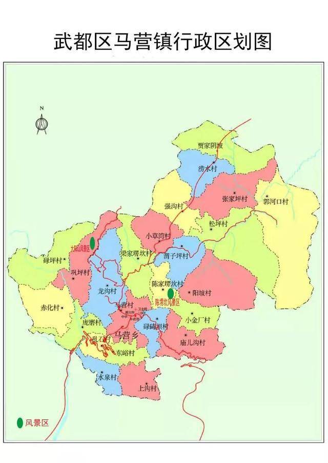 忽然就想去马营了