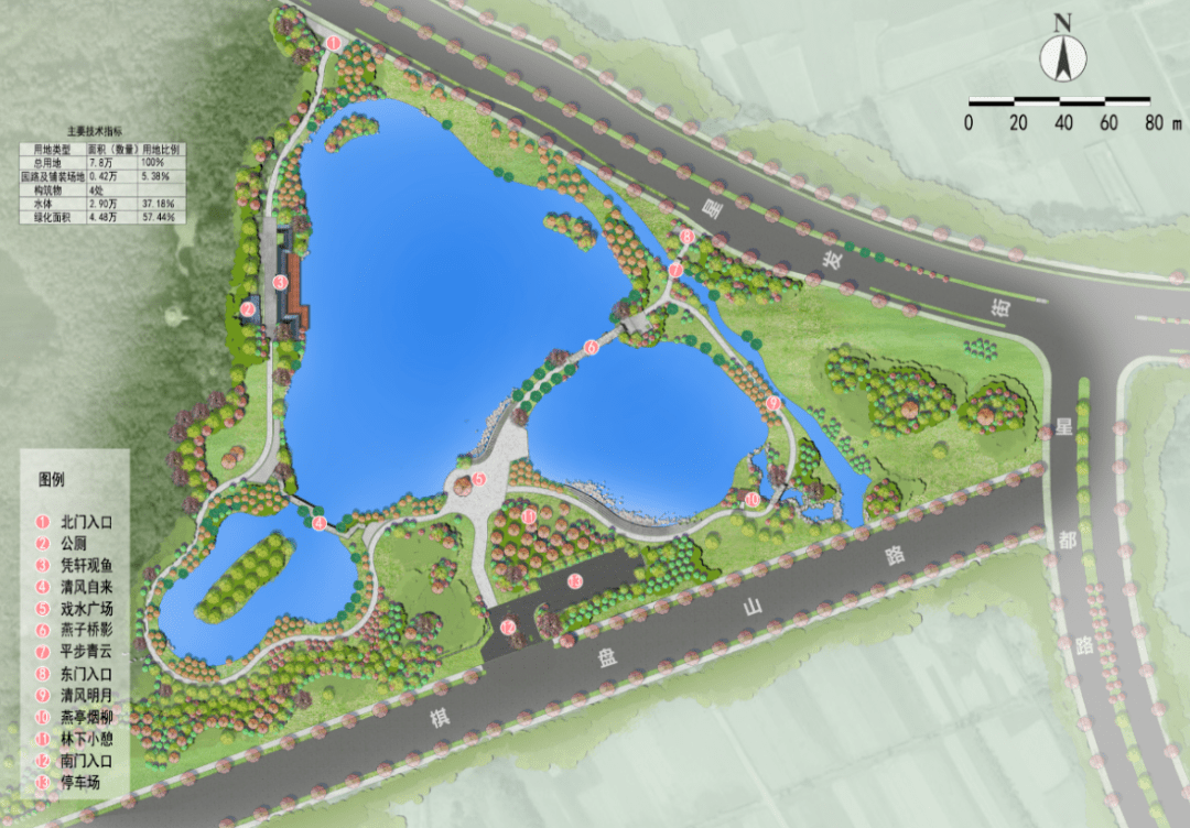 占地18万㎡余杭这个大型公园即将开放