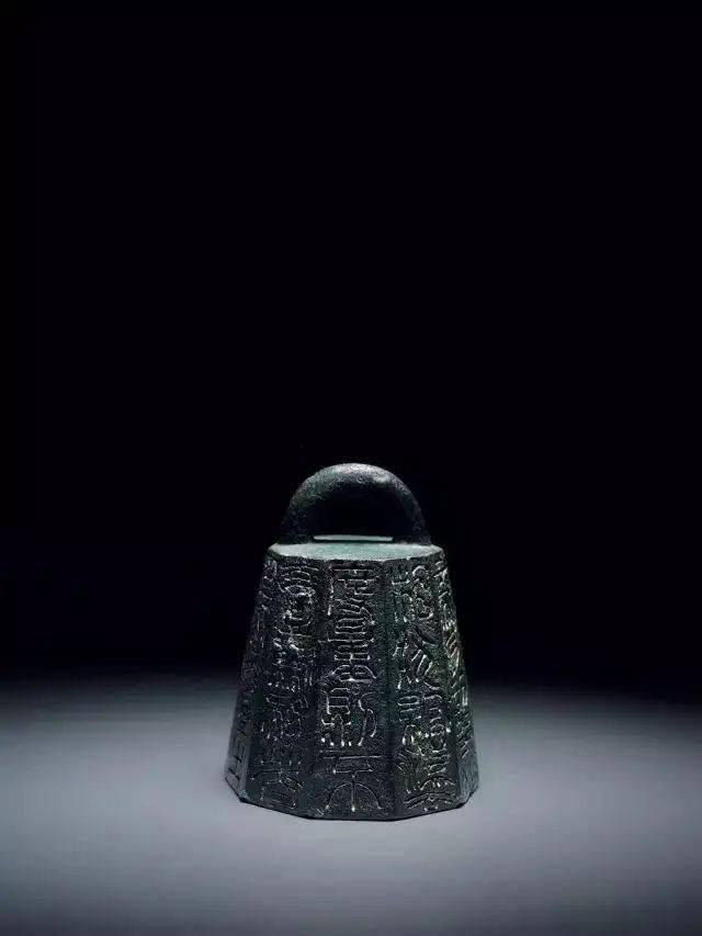 秤砣上的书法_秦权