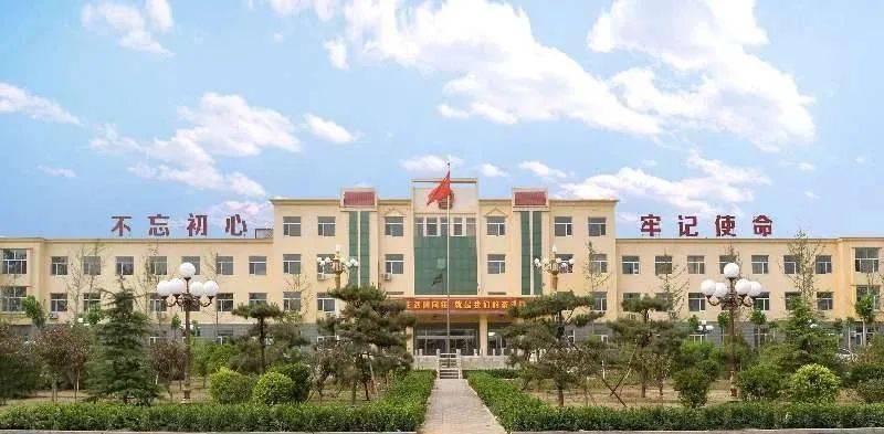 乡镇机构改革——无极县七汲镇努力营造环境优美,简洁高效的办公环境