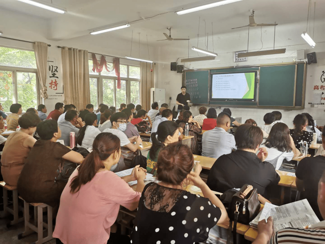 上饒一中|家校共畫同心圓 凝心聚力戰高考 ——我校召開高三年級家長