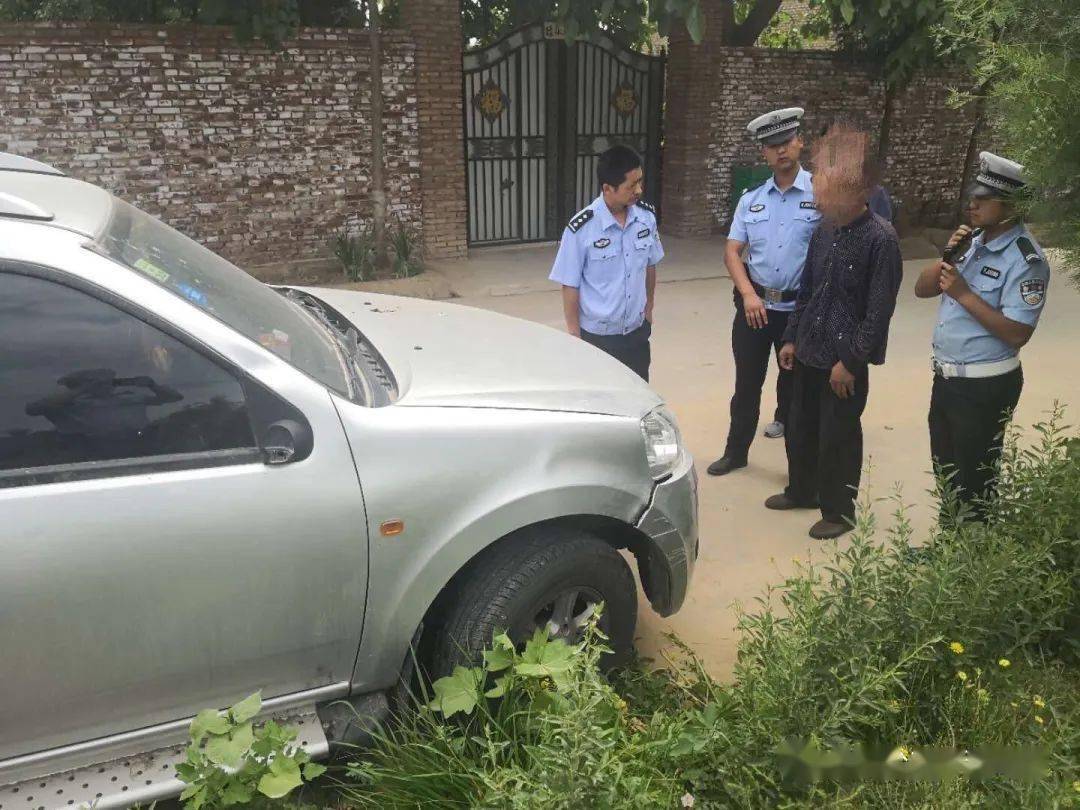临夏男子驾车撞伤行人后肇事逃逸警方成功抓获