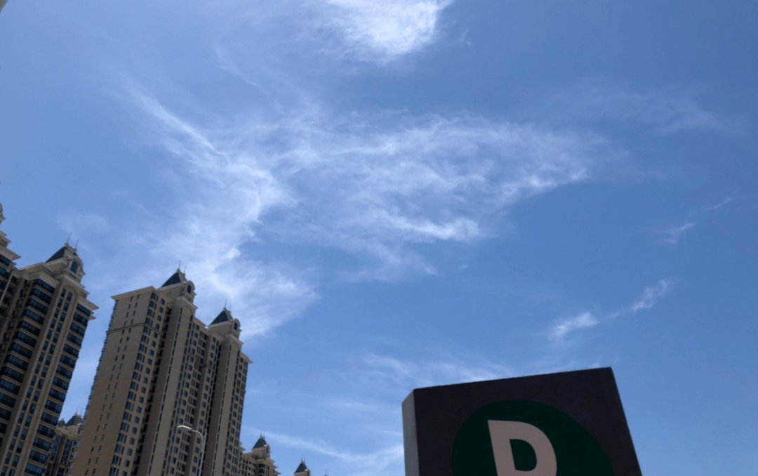 热!晒!烤!37℃高温来袭!石家庄下周天气来了