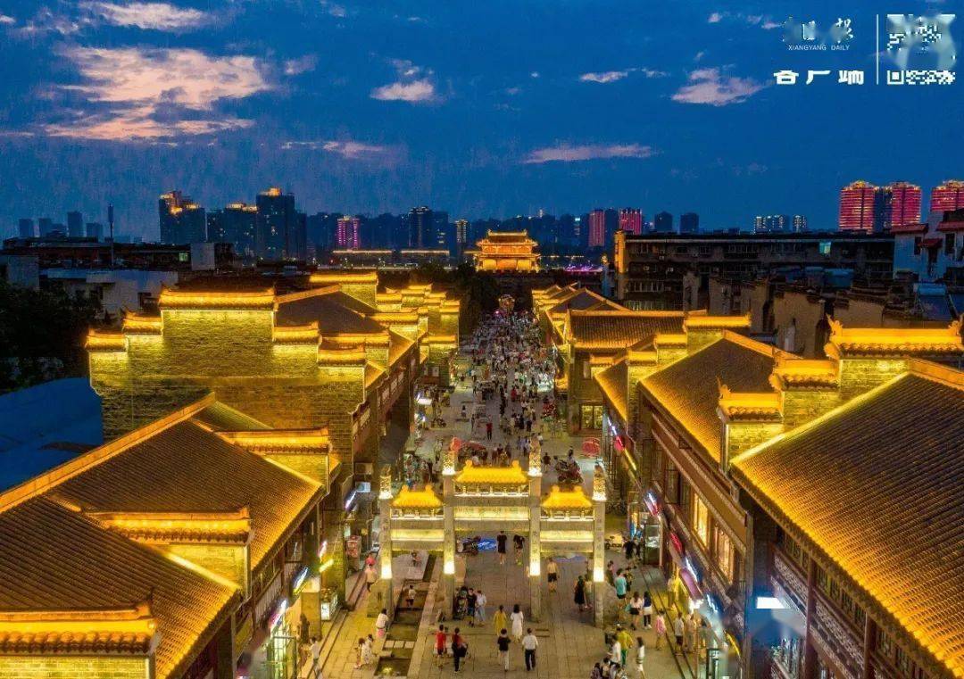 襄阳北街美出新高度