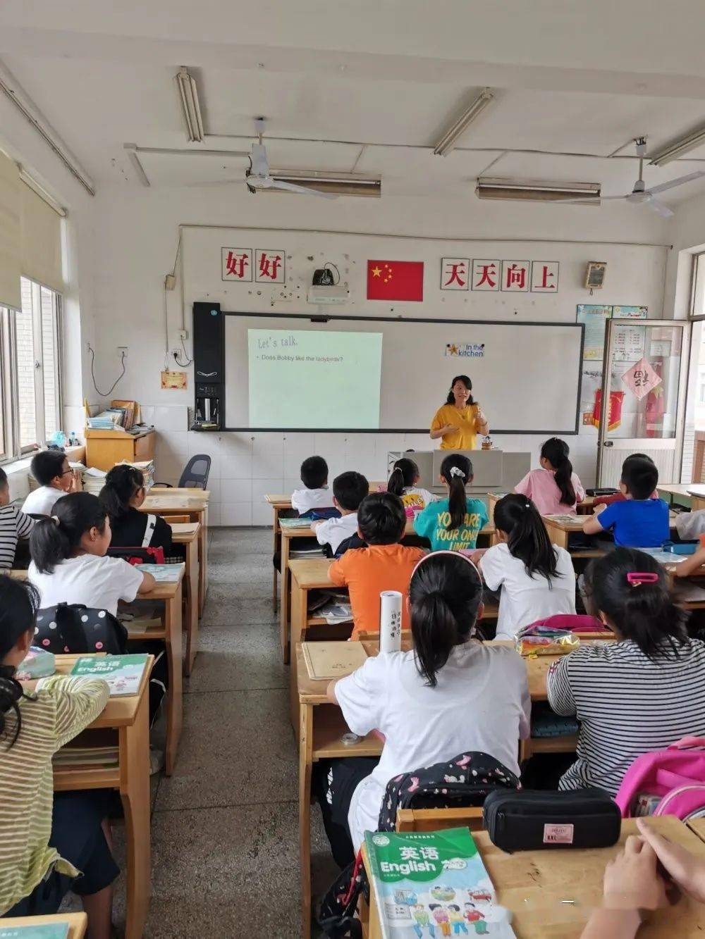 【二附集团·跃龙桥小学】扎实抓常规 发展求实效——跃龙桥小学开展