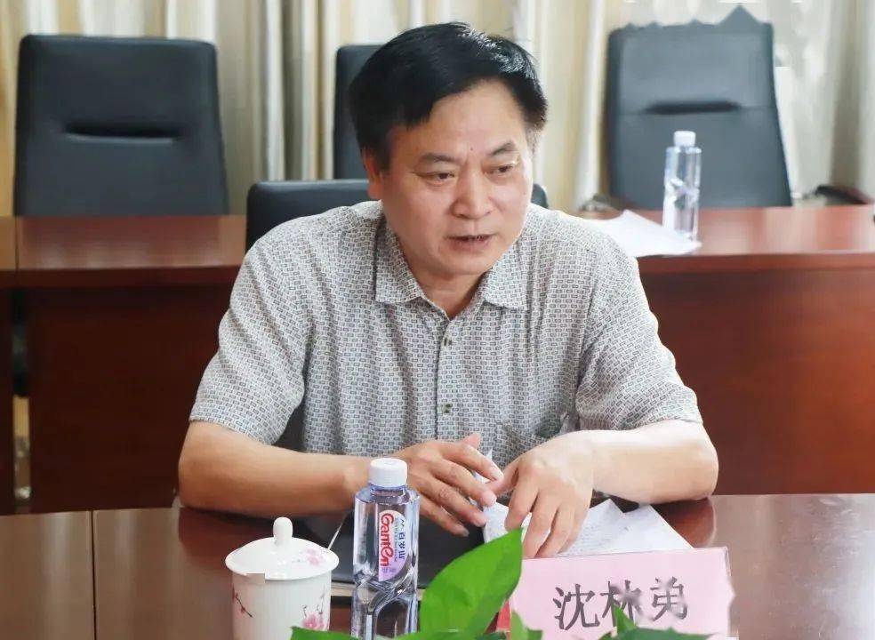 青浦吴江嘉善三地生态环境局召开长三角生态绿色一体化示范区环境监测