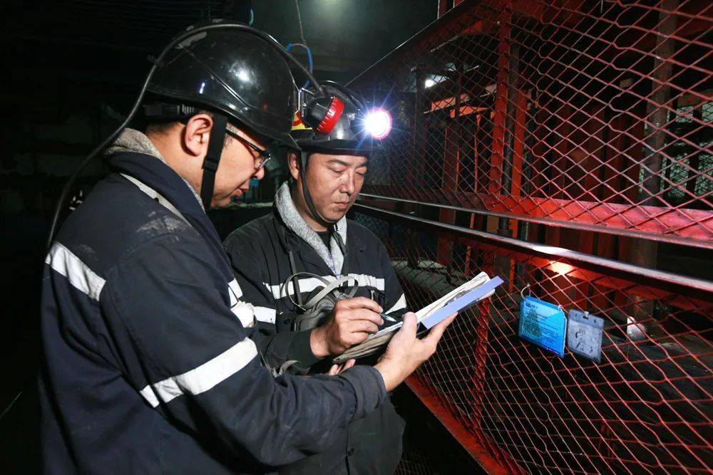 学法规抓落实强管理赵固二矿聚焦学抓强凝心促发展三十