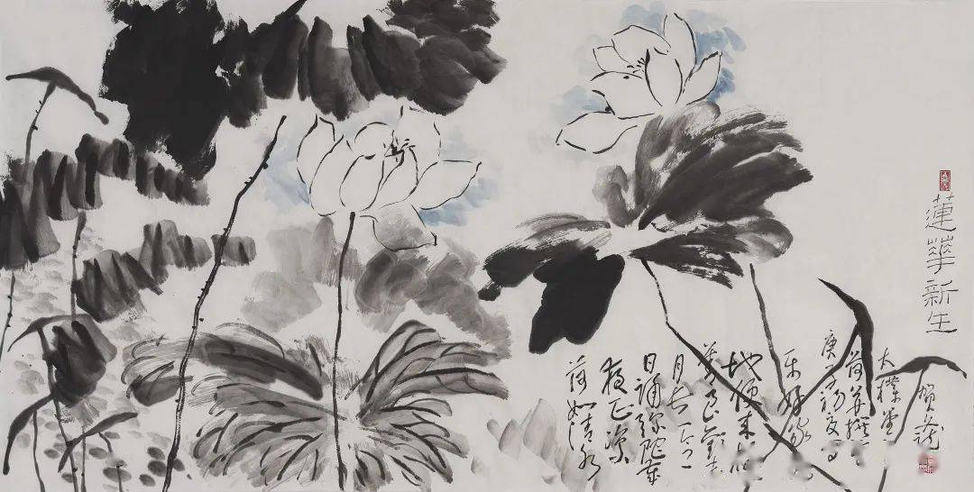 诗词日历贺文荣人生逢至乐春日阅新书