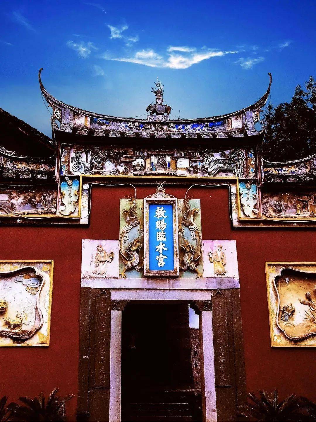 临水夫人陈靖姑以其独特魅力传播正能量影响世人