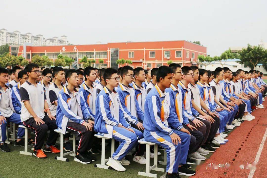 全力冲刺,笑傲沙场丨浚县科达中学(校区)举行决胜中考30天冲刺誓师