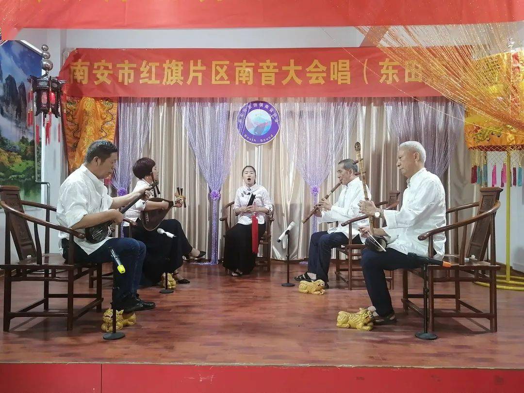 东田镇举办2020南音大会唱活动