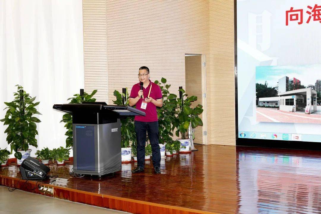华侨城中学校园开放日人气十足实力圈粉