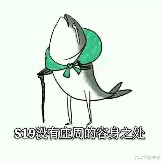 王者荣耀:瑶被喷只不过是树大招风,他才是真正的混分巨兽