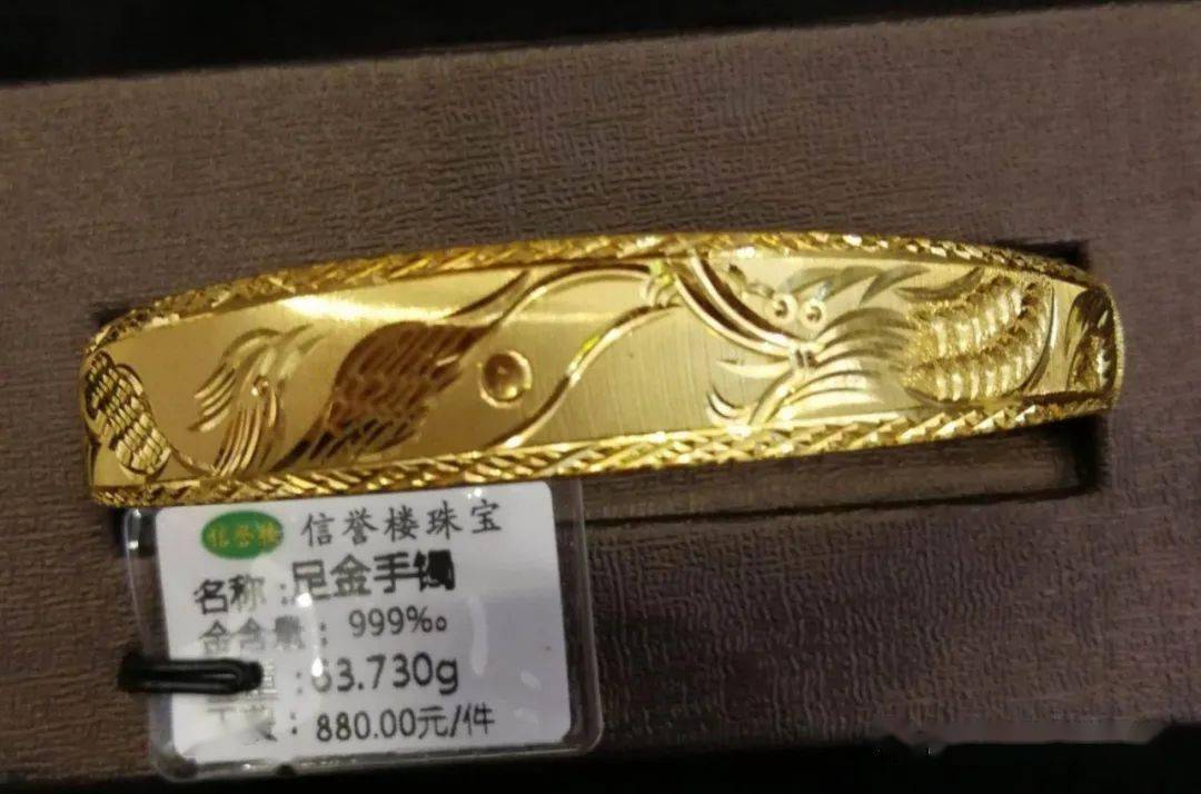 精彩6.18,我们在自有品牌信誉楼黄金等着您!