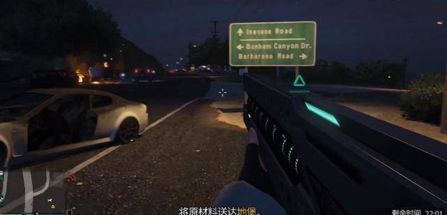 gta5被禁止使用的武器手持坦克你怕不怕雷神战斧上线