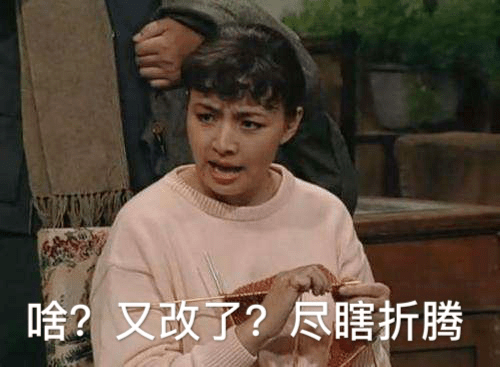 陈老师接着说: 改作业才最难,我们教语文的,哪个不是眼巴巴地羡慕其他