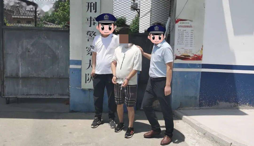 沙河涉嫌寻衅滋事3人被抓