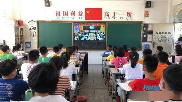 校园资讯英埔中心小学开展2020年夏季传染病预防知识讲座