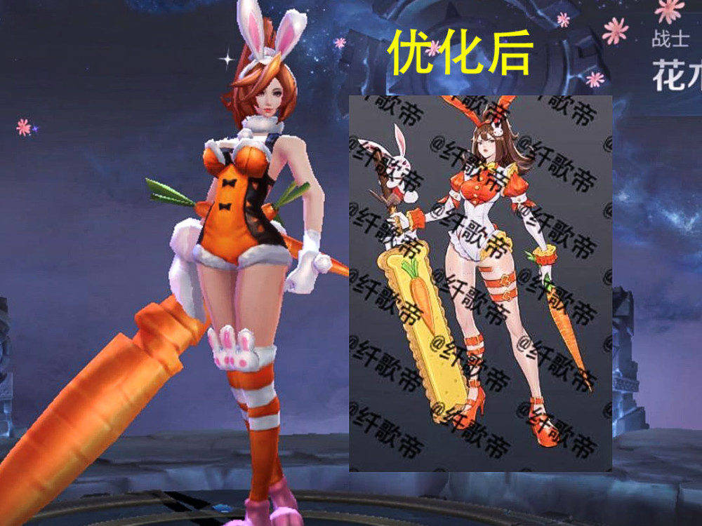 墨子金属风暴龙骑士优化只是开胃菜花木兰甄姬皮肤优化美爆了