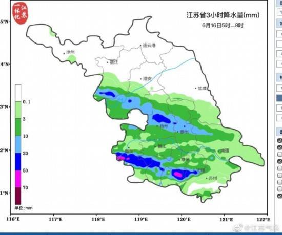 16日江蘇省水利廳發佈秦淮河洪水藍色預警_淮北地區