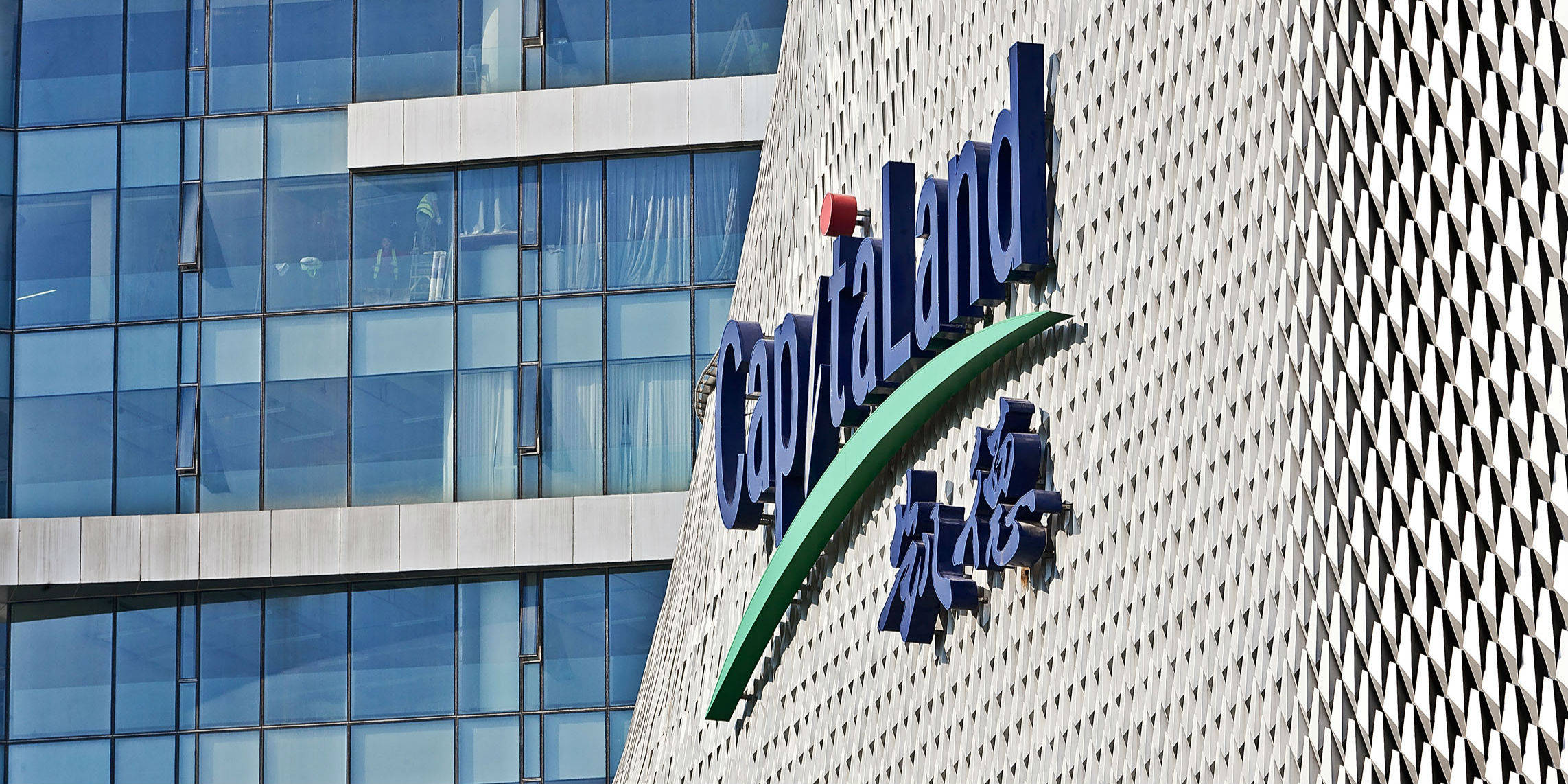 对话凯德总裁罗臻毓:疫情会促使凯德加快走出现有格局