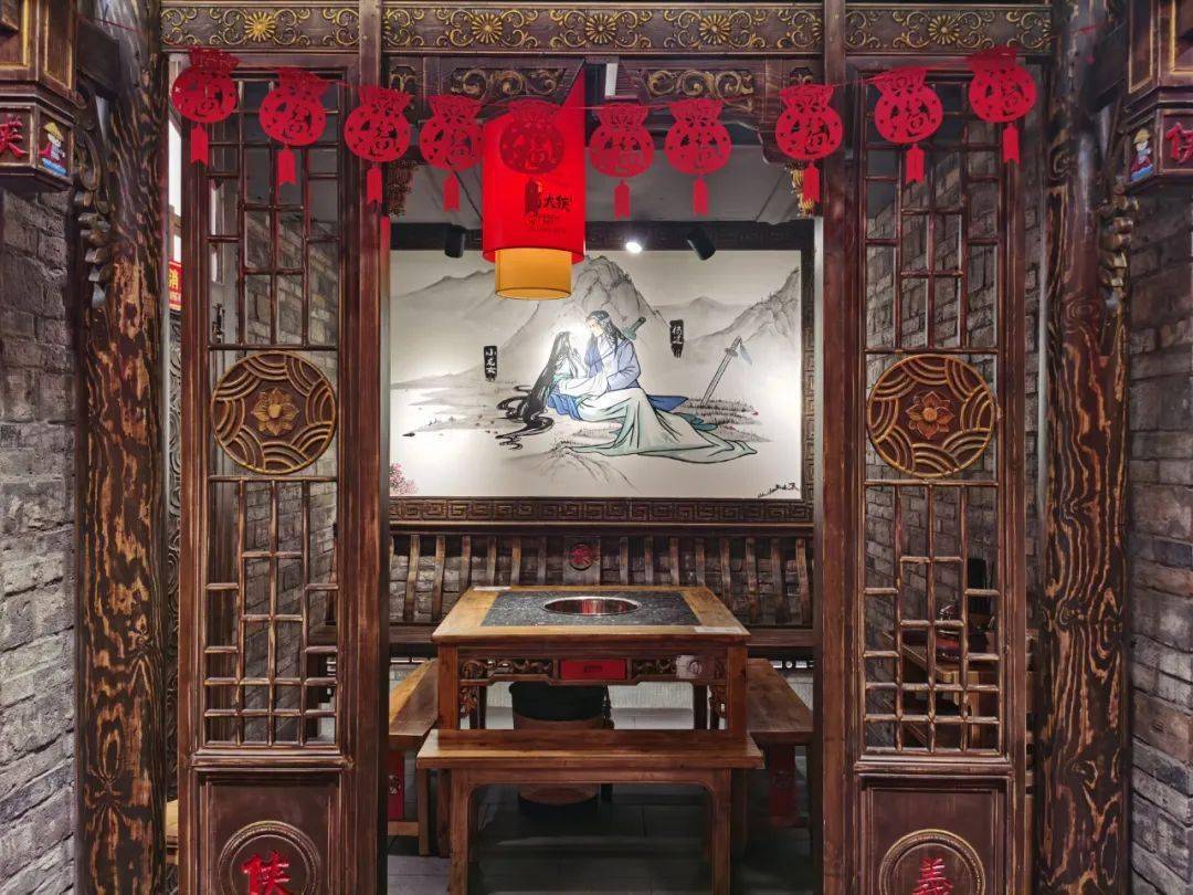 小寨火锅界龙头大佬蜀大侠来了168元享370元蜀大侠火锅4人餐6荤7素