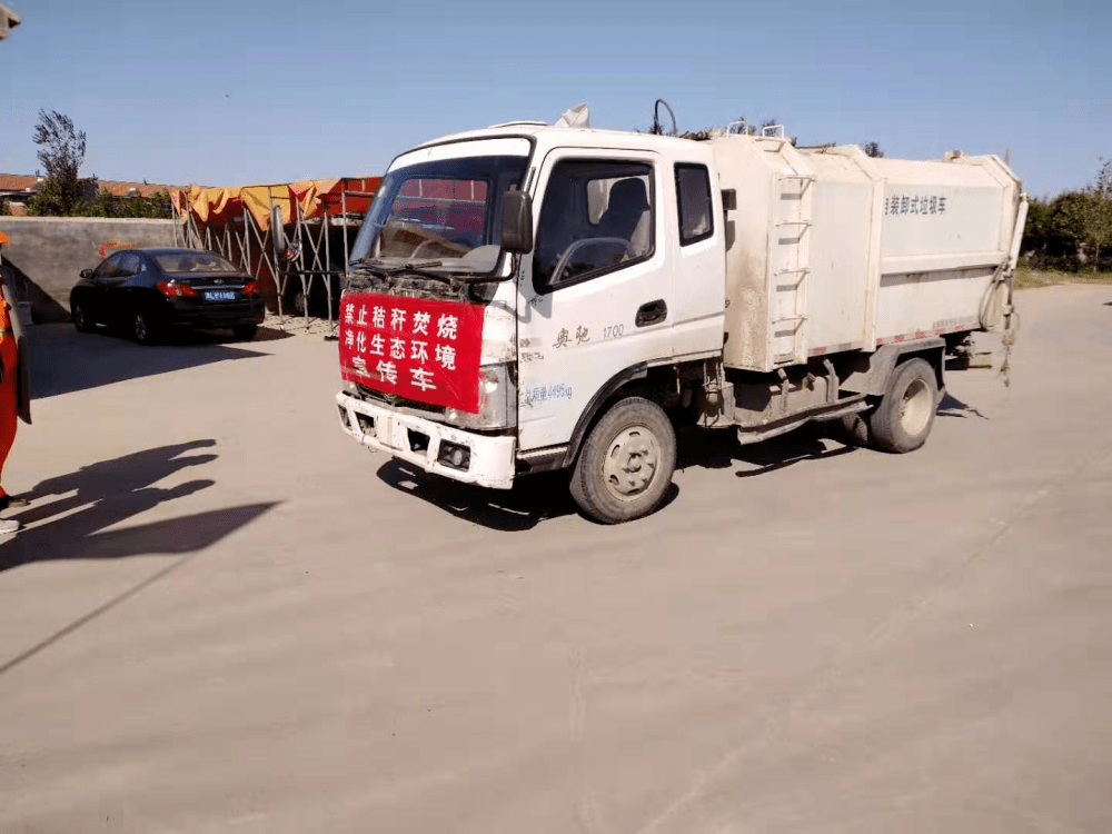 惠民县多措并举严抓秸秆禁烧工作