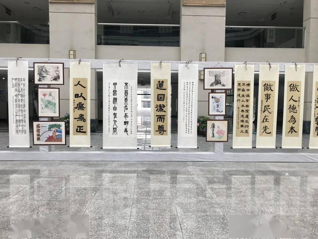 學生幹部廉政教育廉政書畫作品展