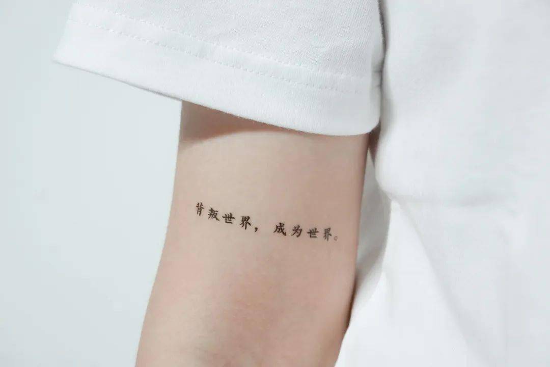 618上新祝你前程似锦祝你有灿烂的明天