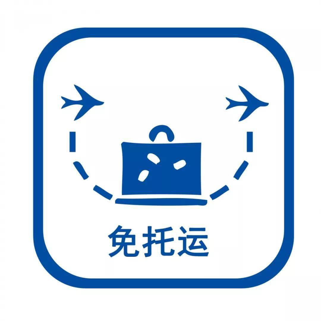 经呼飞部分中转业务恢复赤峰始发超低价中转重庆贵阳合肥