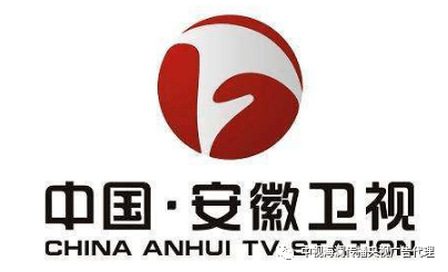 安徽卫视标志图片