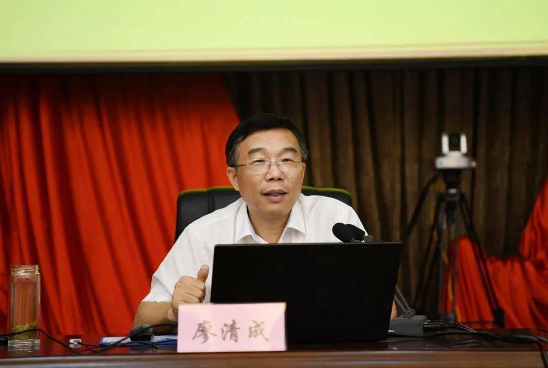 67廖氏人物廖清成现任江西省委党校江西行政学院副校长