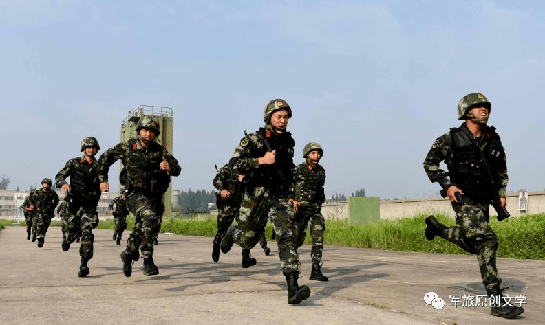 军旅小说武警上尉第5章紧急集合与武装越野