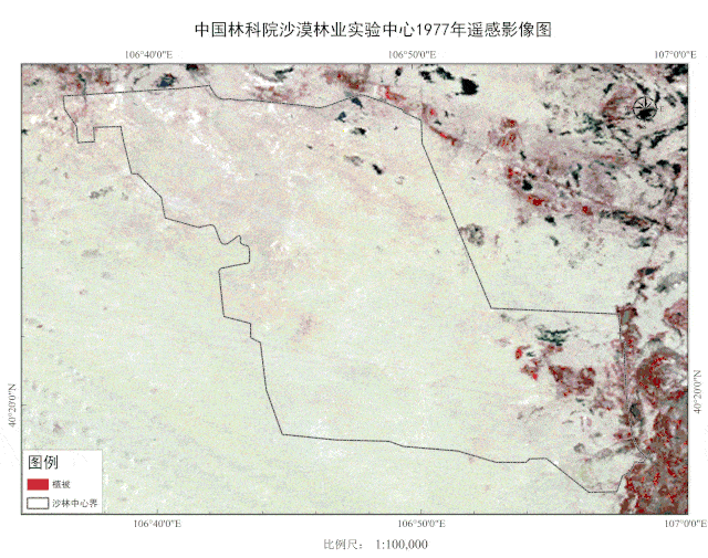乌兰布和沙漠种水稻,种水果,养鱼……看!这是中国"治"慧!
