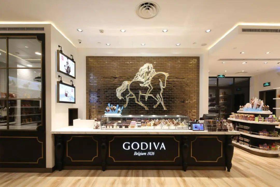 【godiva歌帝梵】25店通用