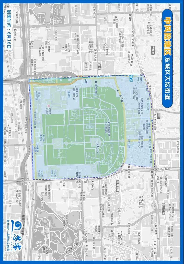 调至二级!北京28个疫情中高风险地区地图来了丨思客数理话