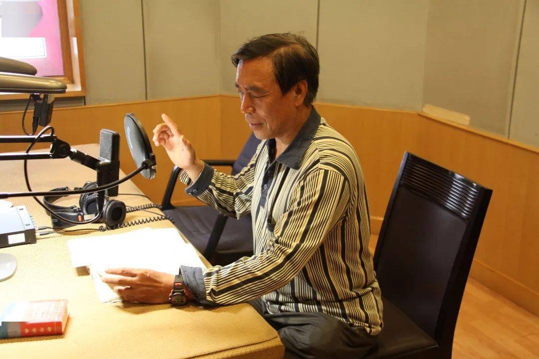 天津市艺术研究所 白欢龙主讲人:王玉馨银达子