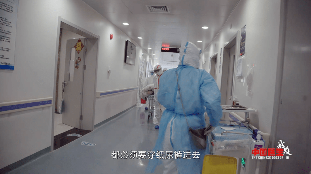 北京疫情升级,他们的辛酸太多,我们知道得太少丨毒药头条_武汉
