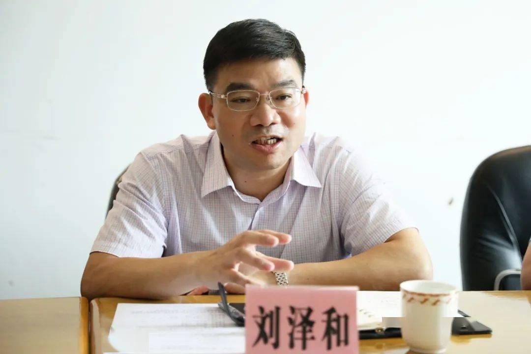 的进展情况,并针对融媒体中心建设规划,发展提出了指导性意见和建议