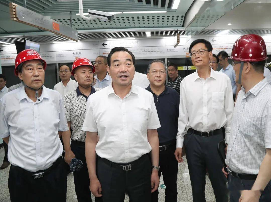 市委常委,秘书长王强,副市长赵立群,王维峰参加调研.