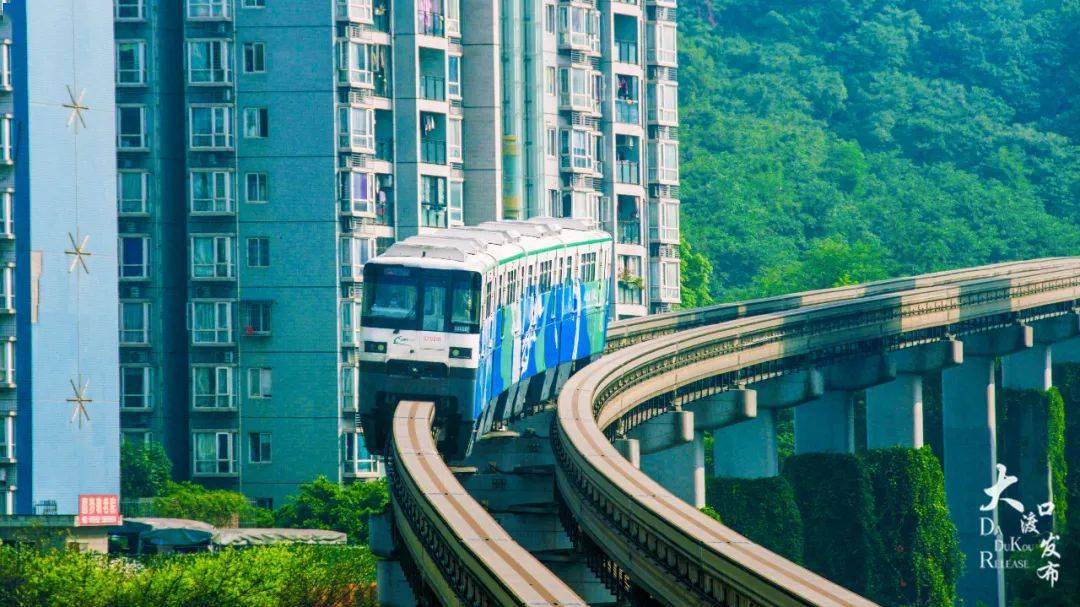 重庆无轨火车图片