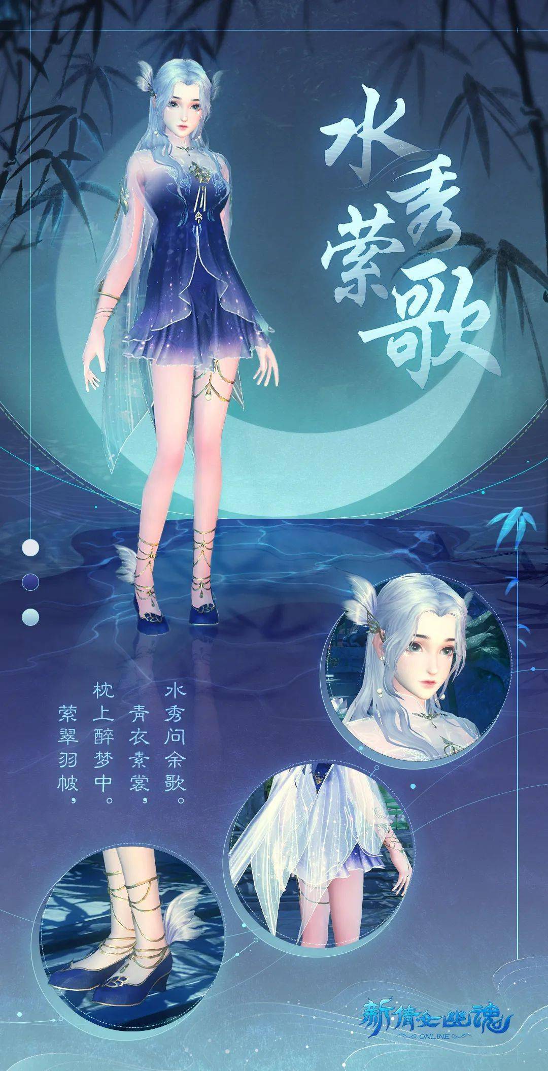 轻羽般温柔的风拂过感受山水之中的阵阵清凉静谧去山林水秀中避暑休憩