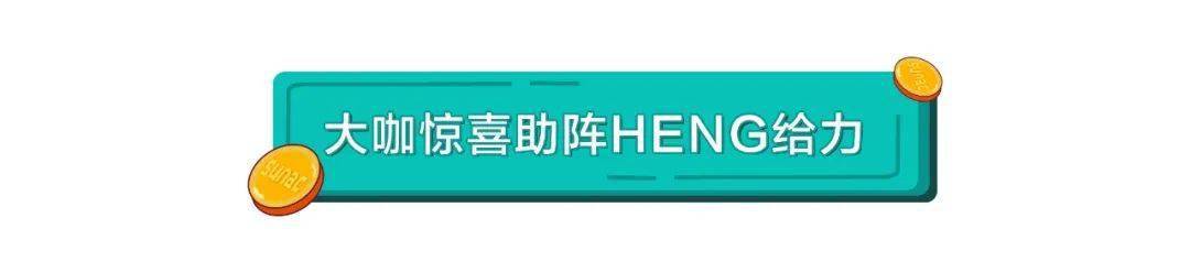 睿信传媒总经理芦洲总,山西交通广播主持人兰莹3位重磅大咖亲临直播间