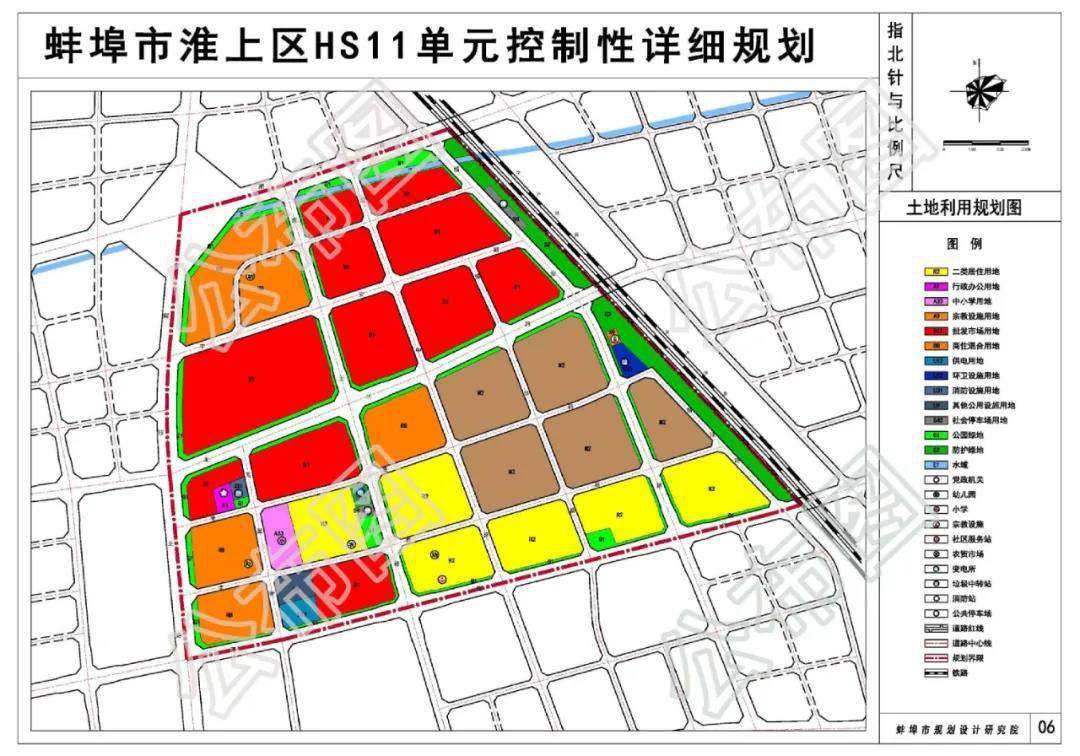 蚌埠市城市最新规划图图片