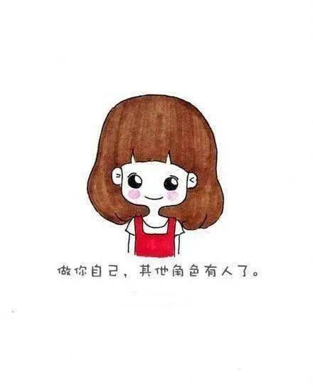伟才幼儿园绘本故事我喜欢我自己