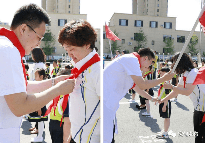 【纪实】"抗疫英雄见证我成长"——宽甸镇西门外小学一年级学生入队
