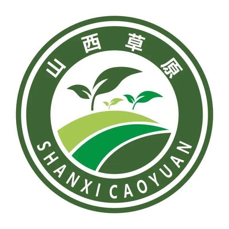 關注省林業和草原局發佈山西草原徽標一起來看徽標釋義